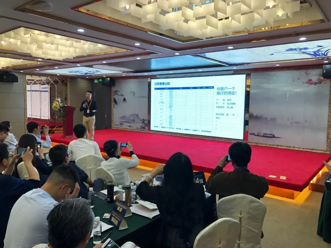 精準(zhǔn)定位，招商破局，第17期產(chǎn)業(yè)園區(qū)董事匯圓滿落幕！