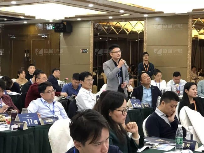 精準(zhǔn)定位，招商破局，第17期產(chǎn)業(yè)園區(qū)董事匯圓滿落幕！