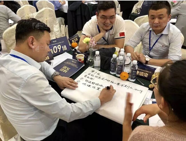 精準(zhǔn)定位，招商破局，第17期產(chǎn)業(yè)園區(qū)董事匯圓滿落幕！