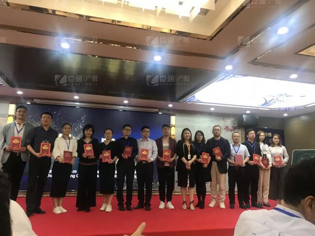 精準(zhǔn)定位，招商破局，第17期產(chǎn)業(yè)園區(qū)董事匯圓滿落幕！