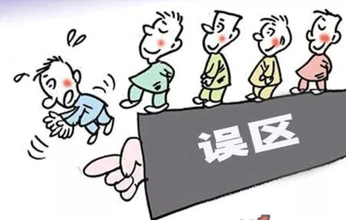 產(chǎn)業(yè)園區(qū)運(yùn)營(yíng)的六大誤區(qū)！你踩中了幾個(gè)？