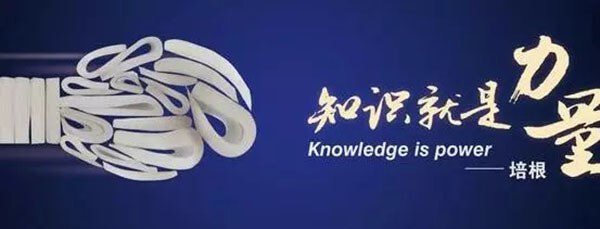 產(chǎn)業(yè)園區(qū)運(yùn)營(yíng)的六大誤區(qū)！你踩中了幾個(gè)？