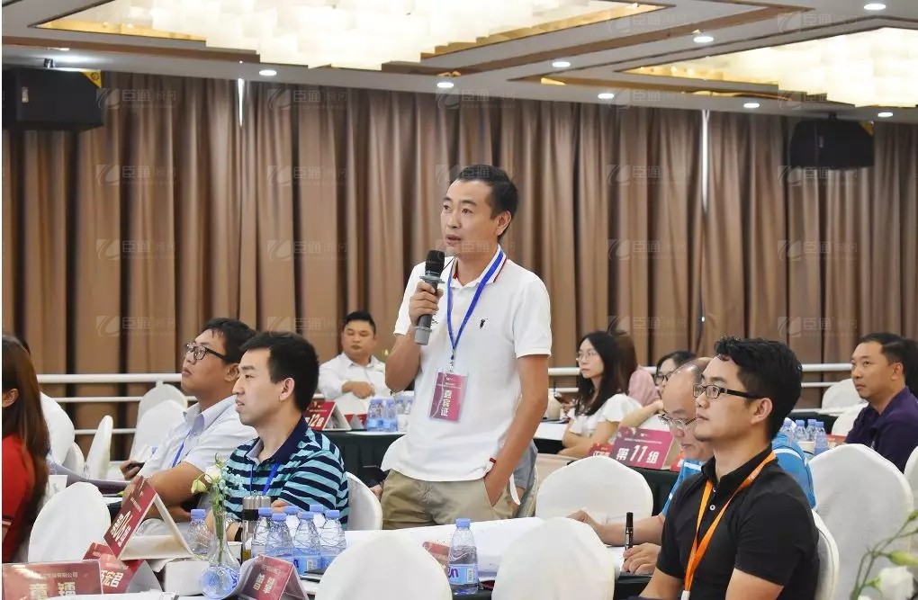 共享共創(chuàng)，破局招商！第19期園區(qū)董事匯圓滿落幕！