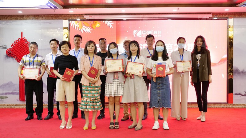 精準(zhǔn)定位，招商致勝，第22期園區(qū)董事匯圓滿落幕
