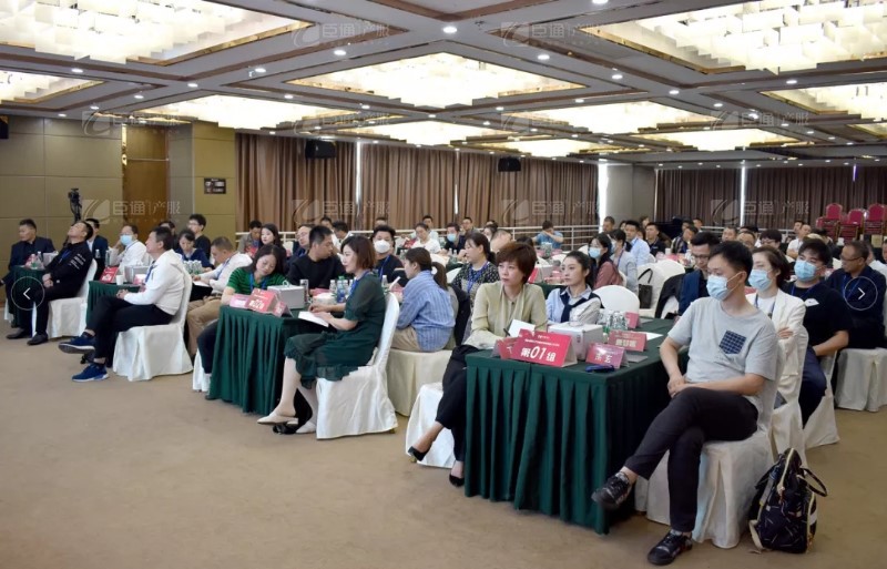 實(shí)戰(zhàn)落地，招商致勝，第23期園區(qū)董事匯圓滿落幕！