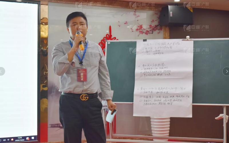 實(shí)戰(zhàn)落地，招商致勝，第23期園區(qū)董事匯圓滿落幕！