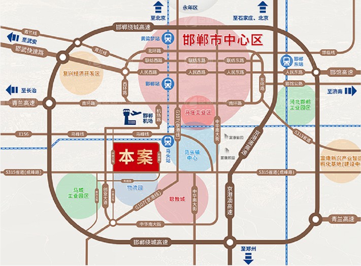 臣通招商落子邯鄲，富康智造未來城招商盛啟！